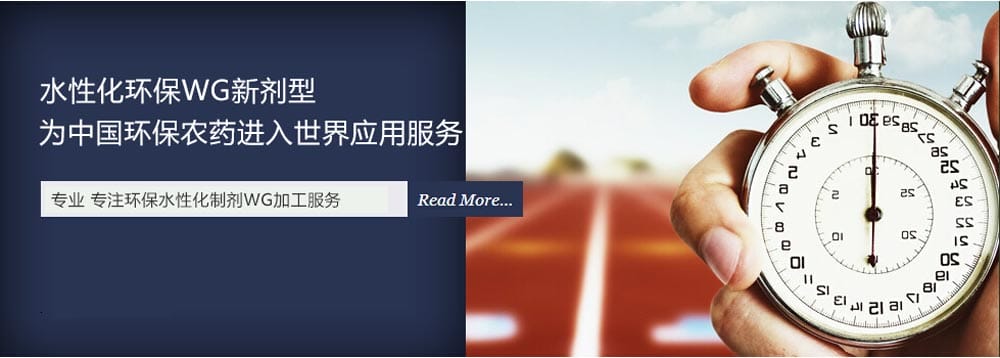 抗性薊馬防治難，用對方法，教你一招制勝！