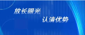 中國農(nóng)藥、肥料行業(yè)發(fā)展情況