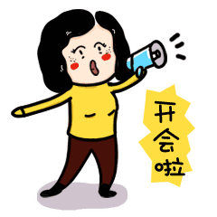 一季度我國(guó)農(nóng)藥進(jìn)出口量額雙減，出口金額降30%以上