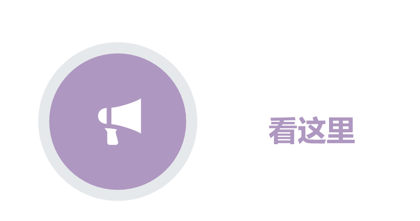 黃金六月天丨請收下這份6月農事圖鑒！